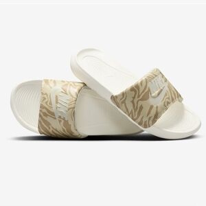 NIB Nike Victori Women's One Slide Sail Coconut Milk Sesame Size 7